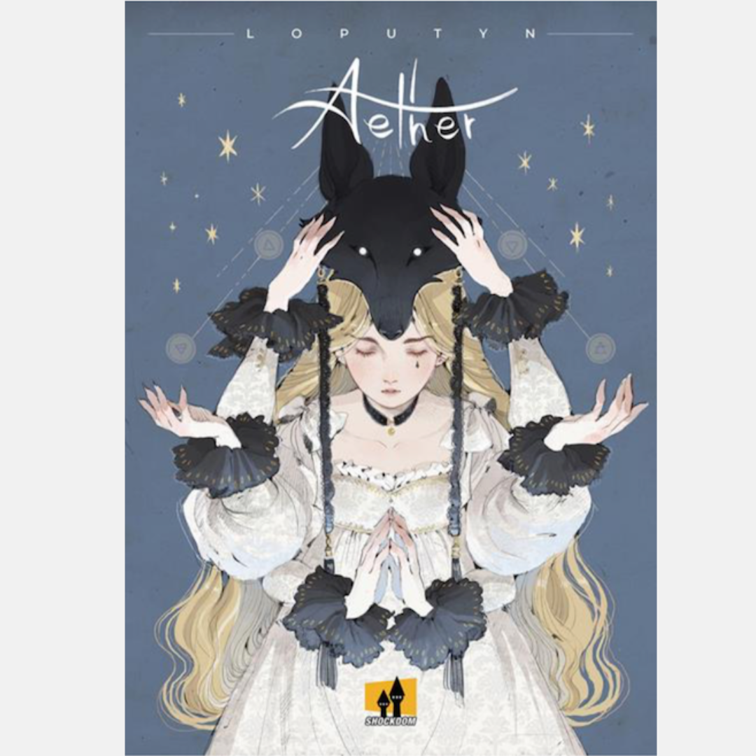Aether - Art book